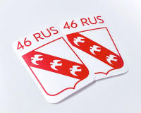 Наклейка на авто "Регион 46 RUS. Курская область"
