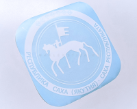 Наклейка на авто "Герб Республики Саха-Якутия"