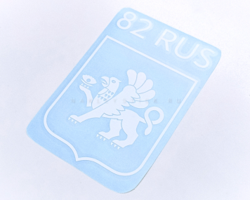 Наклейка на авто "Регион 82 RUS". Республика Крым