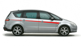 Акцентные полосы на борт Ford S-max, вид 1