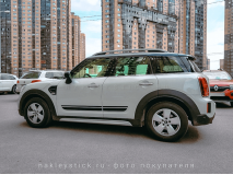 Комплект акцентных полос на Mini Cooper Countryman F60, вид 9