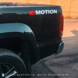 Наклейка "4 motion" на Фольксваген Амарок, 2 шт