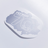 Наклейка на авто "Регион 70. Томск"