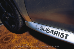 Наклейка на авто "I'm subarist - 4"