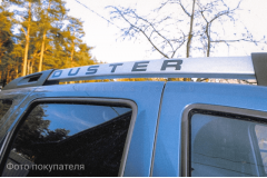 Наклейки на авто "Renault Duster надпись", 2 шт