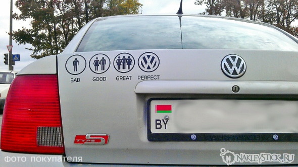 Наклейка на авто Bad Good Great Perfect Volkswagen пример 1
