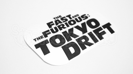 Наклейка на авто Tokyo drift пример 1 Наклейка на авто Tokyo drift пример 1