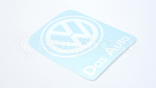 Наклейка на авто Volkswagen - Das Auto пример 1 Наклейка на авто Volkswagen - Das Auto пример 1