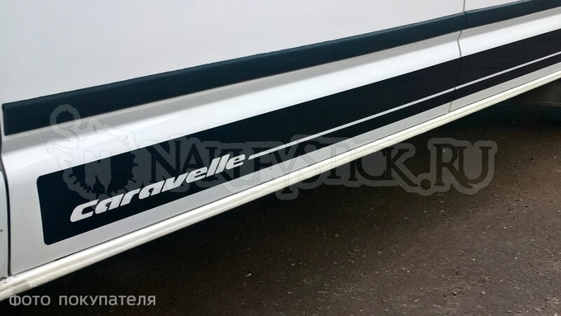 Акцентные полосы Caravelle на Volkswagen Transporter пример 2