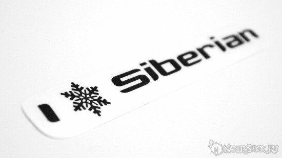 Наклейка на авто I am Siberian пример 2 Наклейка на авто I am Siberian пример 2