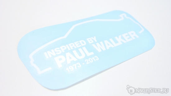 Наклейка на авто Inspired by Paul Walker пример 1