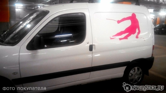 Наклейка на авто Лыжник на вираже пример 5