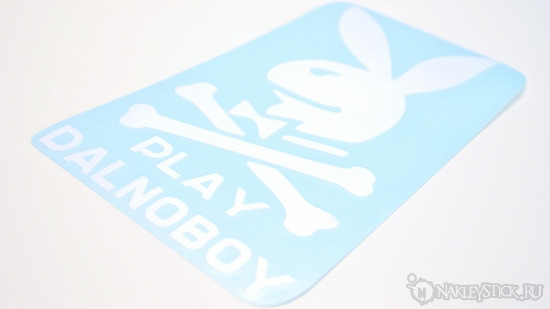Наклейка на авто Play Dalnoboy пример 5 Наклейка на авто Play Dalnoboy пример 5
