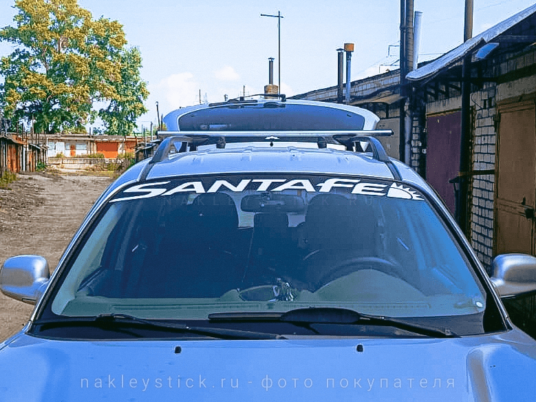 Наклейка на авто Hyundai Santa Fe пример 1 Наклейка на авто Hyundai Santa Fe пример2